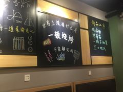 -一顿烧烤(八经街店)