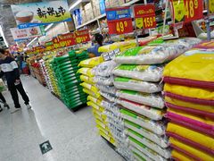 -沃尔玛购物广场(中山店)