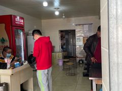 -泰顺江南春面馆