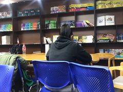 -新航道雅思托福·留学·考研培训(人民广场校区)