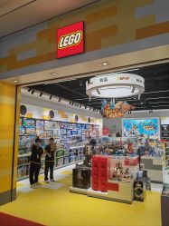 -乐高授权专卖店(中关村领展店)