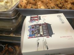 -拾味中点(泺文路店)