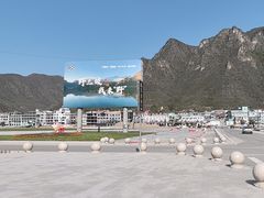 -百里峡七彩艺术小镇