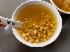 -张飞木薯羹(金鱼巷店)