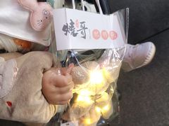 -烧哥美蛙肥肠鱼火锅·十五年社区店