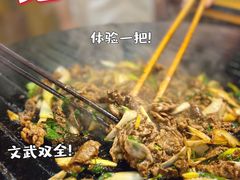 -烤肉宛饭庄(北新桥店)