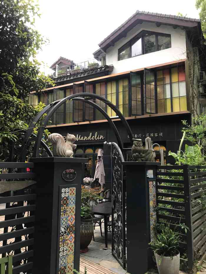 曼陀林餐厅(玉皇山店)