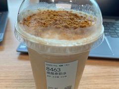 -喜茶(广州东方宝泰店)