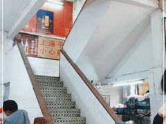 -奇香楼(五眼桥横街店)