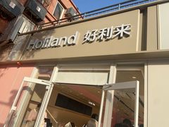 -味多美蛋糕(灯市口店)