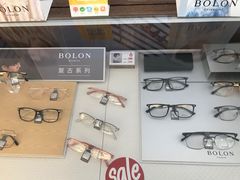 -视野联行眼镜(西站中天健广场店)