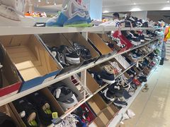 -BIGOFFS 超级折扣(仁恒伊势丹店)