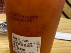 草莓益生菌-书亦烧仙草(麦德龙钰龙店)