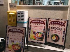 -新荔园茶餐厅(荔湾区府宿舍大院店)