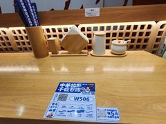 -马记永·兰州牛肉面(3019君尚店)