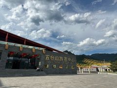 -五台山风景名胜区