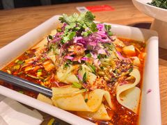 -幸福的烤包子·新疆菜