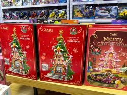 -奇麦淘玩具仓储店(中逸店)