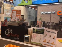 -CoCo都可(福州宝龙广场店)