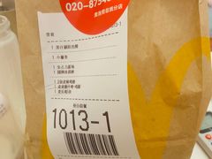 -麦当劳(总统大酒店店)