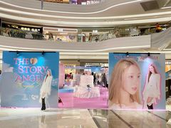 -KK ONE(京基滨河时代店)