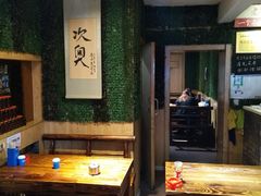 -老爹面川味小酒馆(阿什河街店)