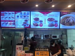 -一心一味(向西店)