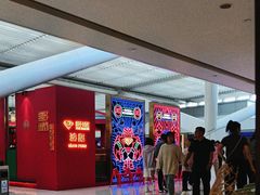 -多嘴超级肉蟹煲(中街恒隆故宫店)