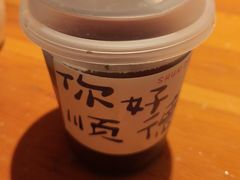 -顺鹅季·非遗烧鹅(六道口店)