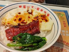 -文通冰室(北京路店)