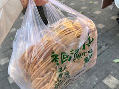 -老回回小吃(百万庄店)