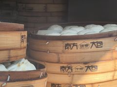 -南方迷宗大包(湖滨店)