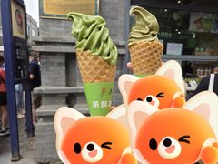 -吴裕泰茶庄(前门大街店)