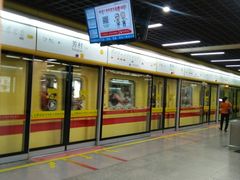 -芳村(地铁站)