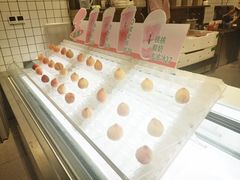 -果呀呀(国金街店)