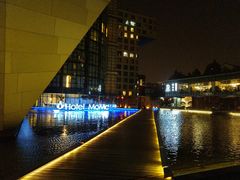-和美电影艺术中心(万国城店)