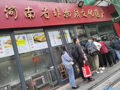 -西工饭庄快餐厅(西工小街店)
