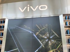 -vivo官方授权体验店(太子路店)