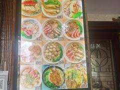 -从前慢海鲜面馆