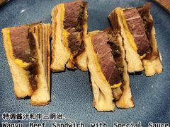 特调酱汁和牛三明治-Bco豆库(星耀天地店)
