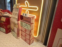 -北京稻香村(零号店)