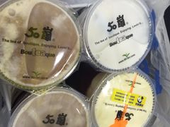 -50岚(天钥桥路店)