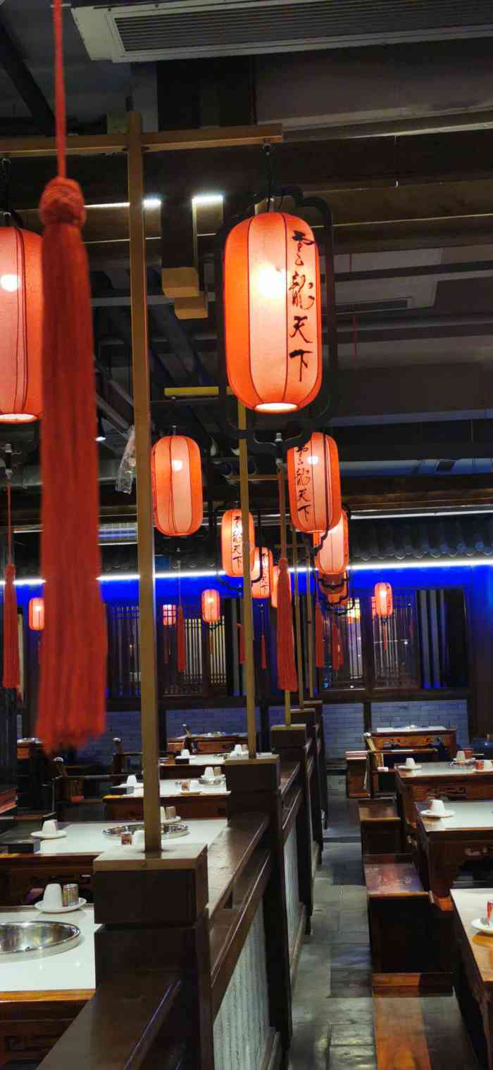 云龙天下火锅(琴台路店)-"首先地址还是比较好找,就在琴台路里面,就.