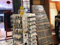 景观位-西西弗书店&矢量咖啡(壹方购物中心店)