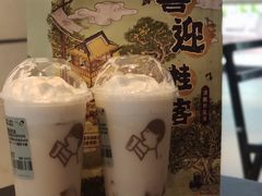 -喜茶(上海五角场万达店)