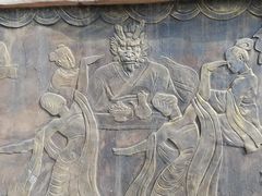 -石老人观光园