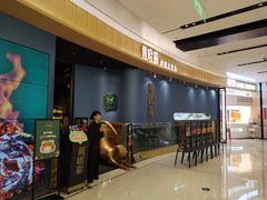 -黄晓猫剁椒大鱼头(海岸城店)