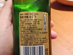 -老昌春饼(中央二店)