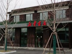 -金银湖国家城市湿地公园