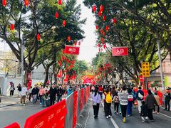 -越秀西湖花市(广州城市广场花卉店)